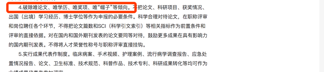 微信圖片_2025-10-05_212140_967.png 微信圖片_2025-10-05_212140_967.png