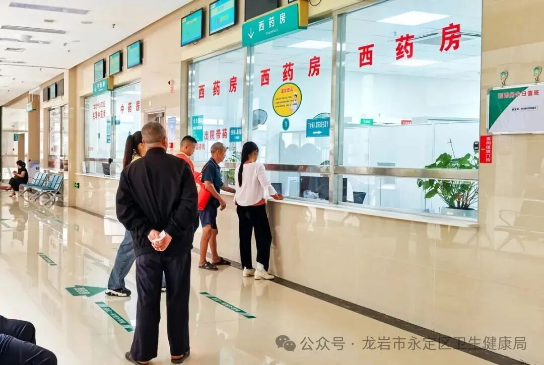 微信圖片_20251030215811.jpg 微信圖片_20251030215811.jpg