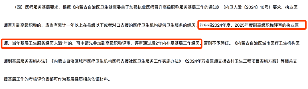 微信圖片_2025-10-05_212200_977.png 微信圖片_2025-10-05_212200_977.png