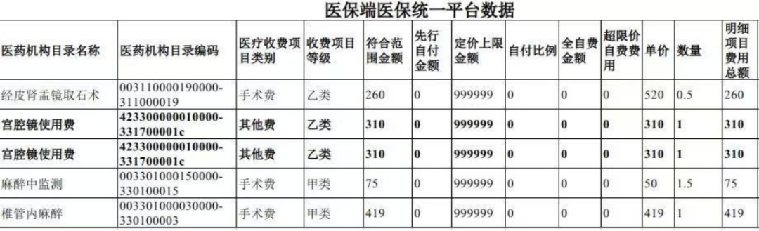 微信圖片_20251015093143.png 微信圖片_20251015093143.png