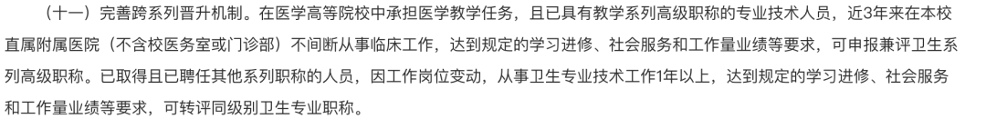 微信圖片_2025-10-05_212219_443.png 微信圖片_2025-10-05_212219_443.png