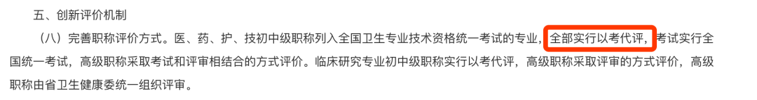 微信圖片_2025-10-05_212322_513.png 微信圖片_2025-10-05_212322_513.png