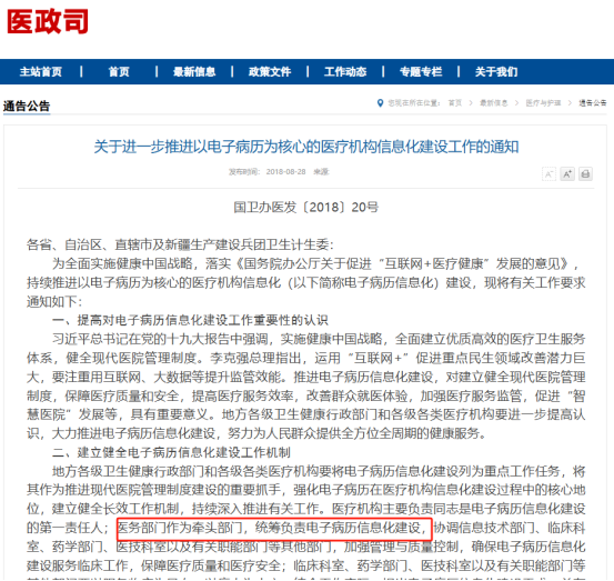 微信圖片_20251011102754.png 微信圖片_20251011102754.png