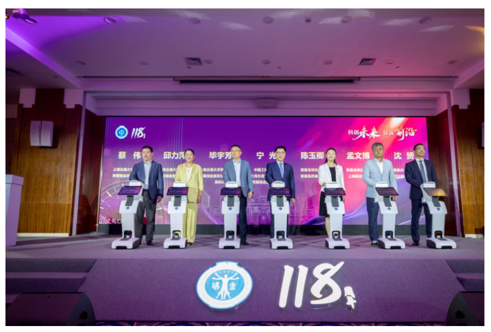 微信圖片_2025-10-15_145542_477.png 微信圖片_2025-10-15_145542_477.png