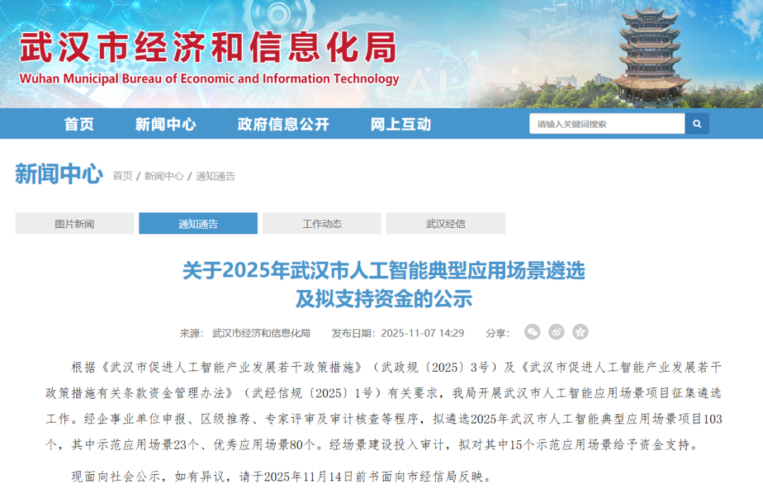 640 (3).png 640 (3).png