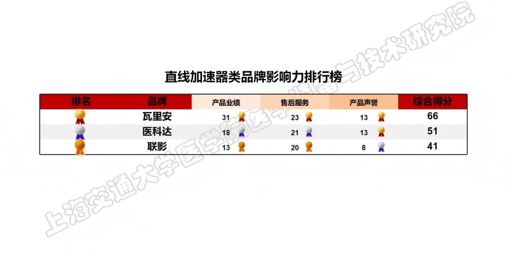 微信圖片_20251111093459.png 微信圖片_20251111093459.png