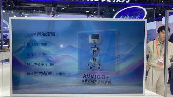 微信圖片_20251107163246.jpg 微信圖片_20251107163246.jpg