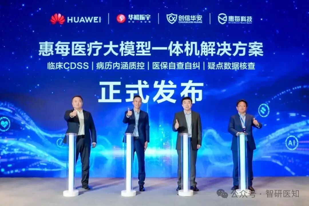 微信圖片_20251126111434.jpg 微信圖片_20251126111434.jpg