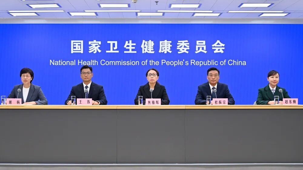 微信圖片_2025-11-28_182746_209.jpg 微信圖片_2025-11-28_182746_209.jpg