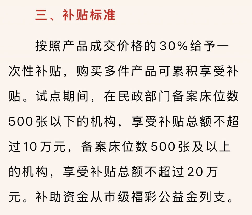 微信圖片_2025-11-19_170338_843.png 微信圖片_2025-11-19_170338_843.png