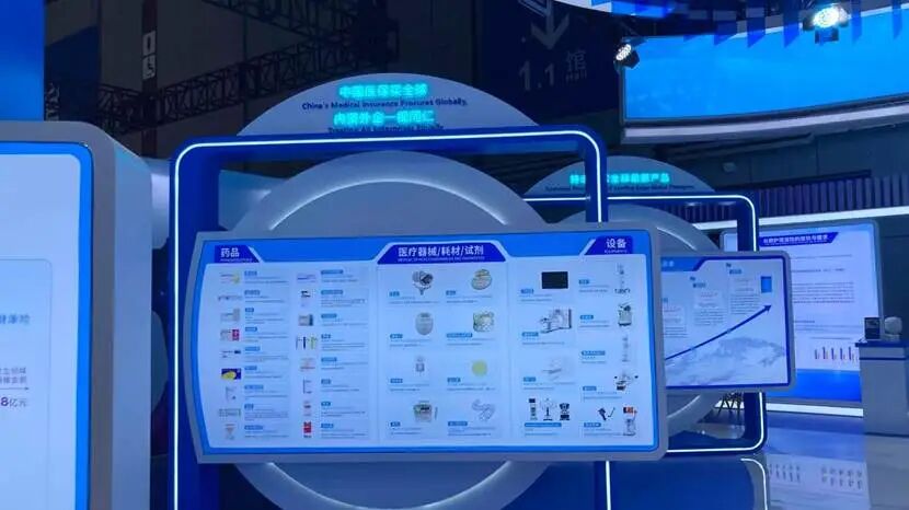 微信圖片_20251107163254.jpg 微信圖片_20251107163254.jpg