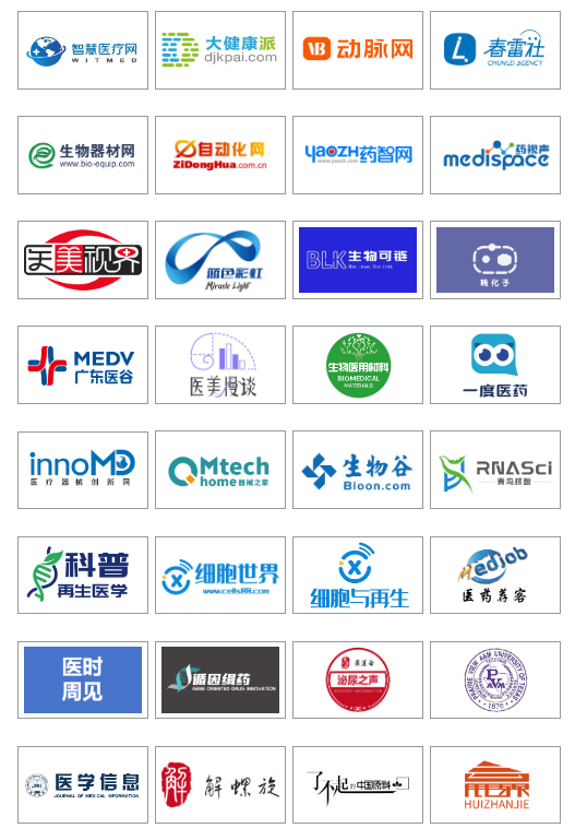 微信圖片_20251219170430.png 微信圖片_20251219170430.png