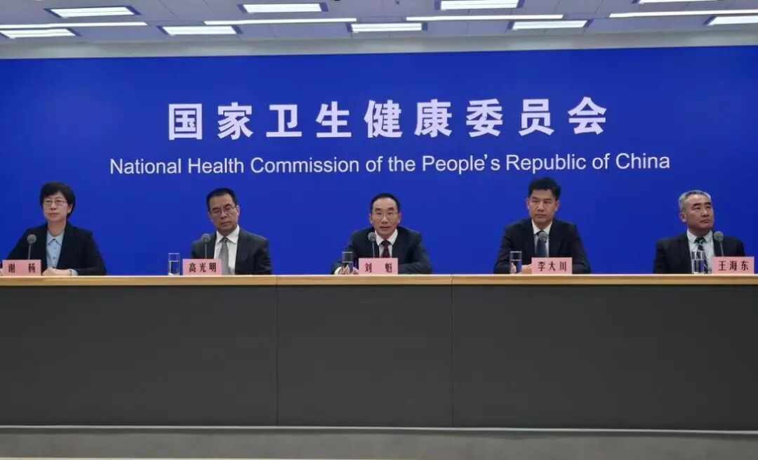 微信圖片_20251229102957.jpg 微信圖片_20251229102957.jpg