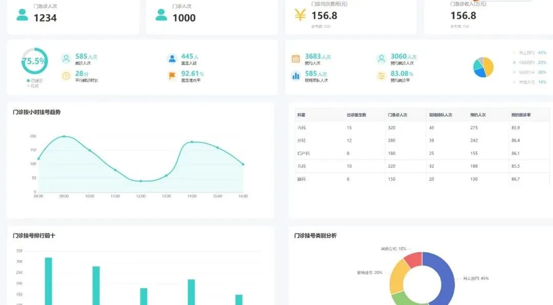 微信圖片_2025-12-16_170302_791.jpg 微信圖片_2025-12-16_170302_791.jpg