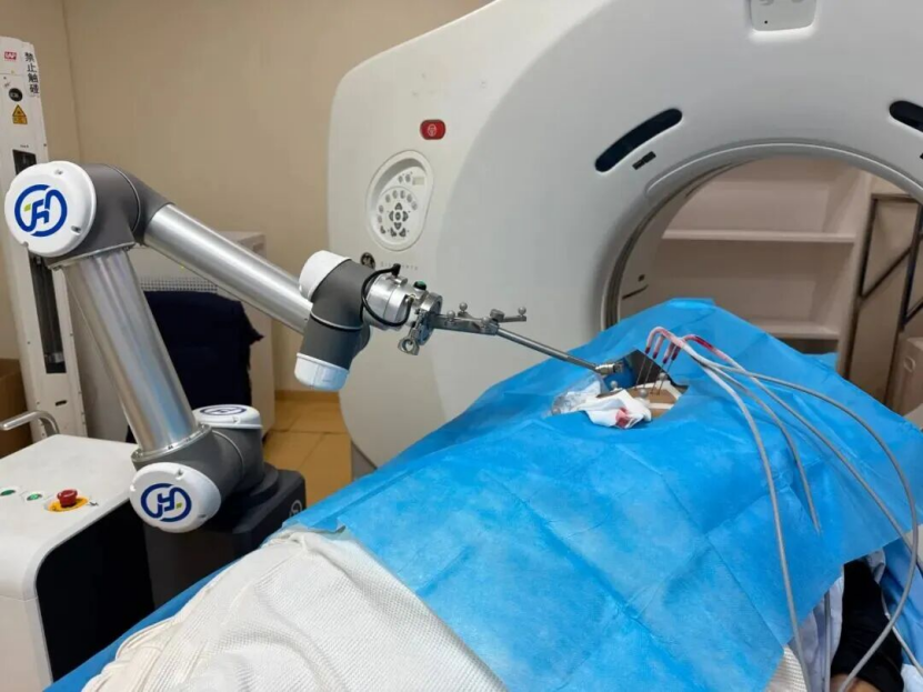 微信圖片_2025-12-16_174441_888.png 微信圖片_2025-12-16_174441_888.png