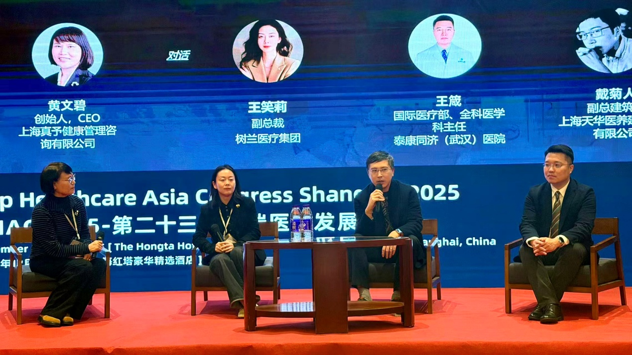 圖片11.png 圖片11.png