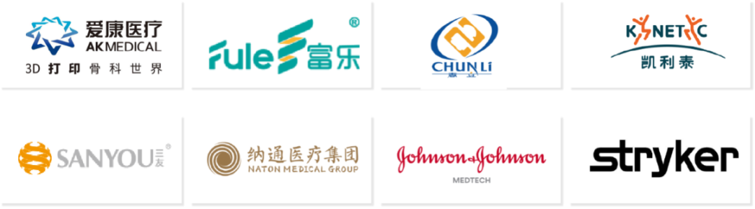 微信圖片_20251219165738.png 微信圖片_20251219165738.png