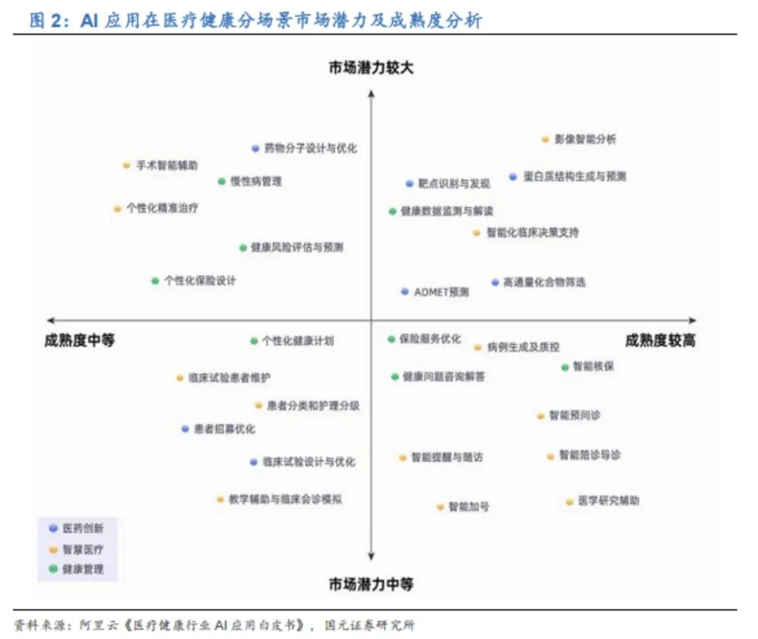 微信圖片_2025-12-03_154601_173.jpg 微信圖片_2025-12-03_154601_173.jpg