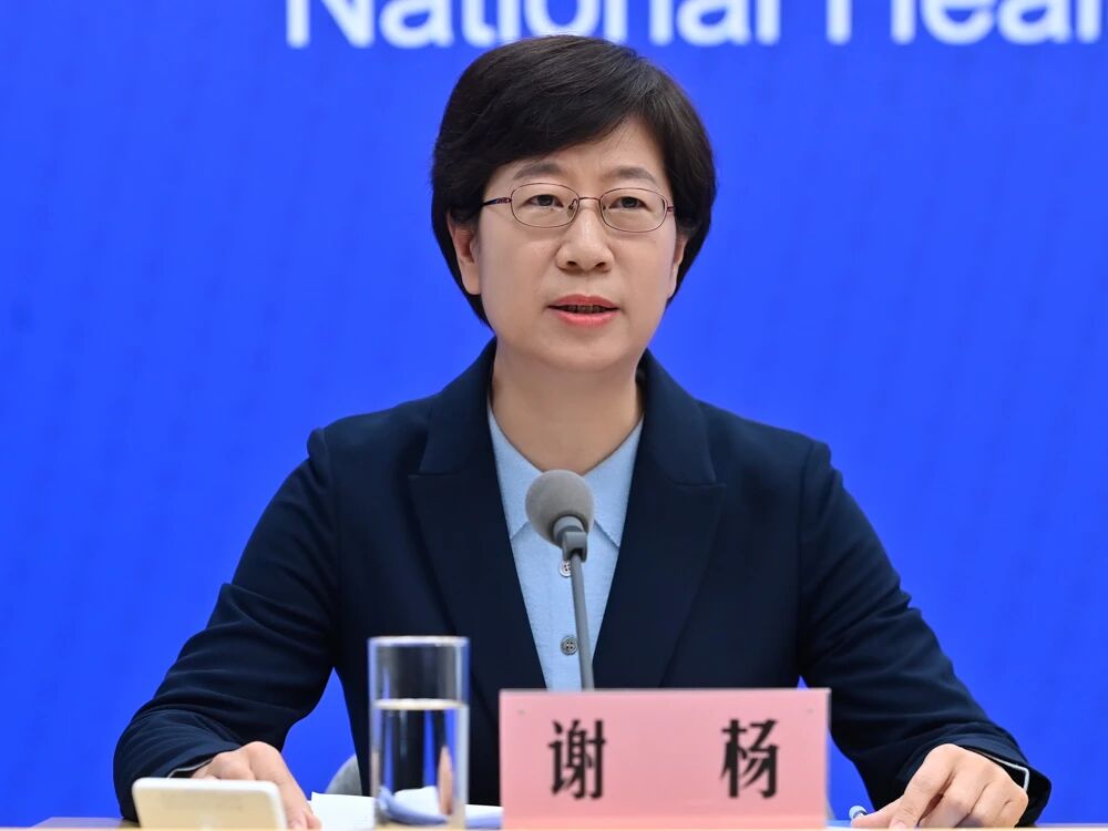 微信圖片_20251229090411.jpg 微信圖片_20251229090411.jpg