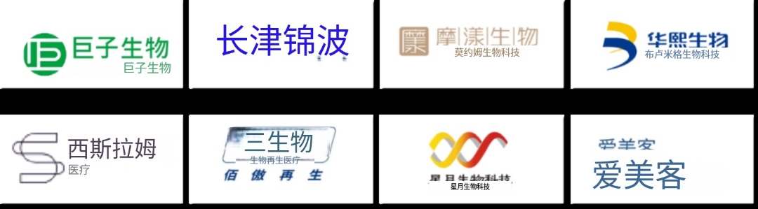 微信圖片_20251219165909.jpg 微信圖片_20251219165909.jpg