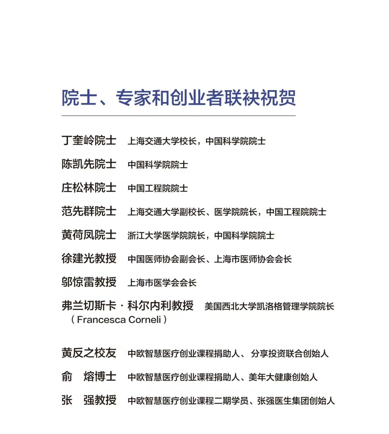 圖片3.png 圖片3.png