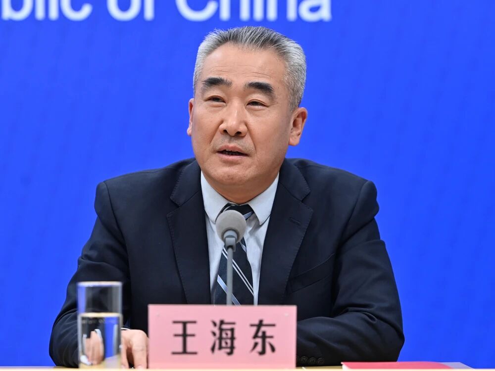 微信圖片_20251229090417.jpg 微信圖片_20251229090417.jpg