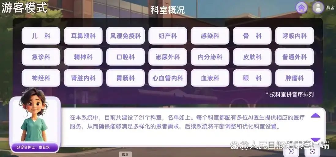 微信圖片_20250217093336.jpg 微信圖片_20250217093336.jpg