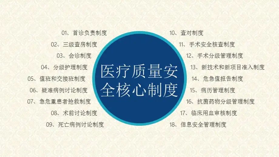 微信圖片_20250207102631.jpg 微信圖片_20250207102631.jpg