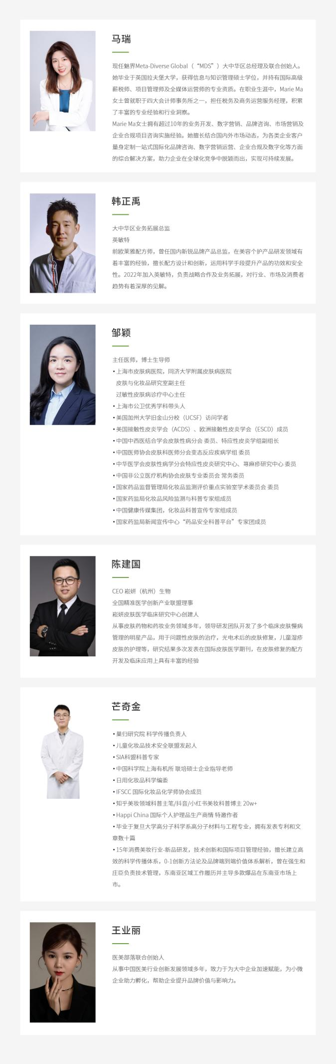 圖片2.png 圖片2.png