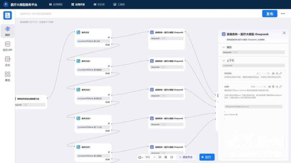 641 (1).jpg 641 (1).jpg