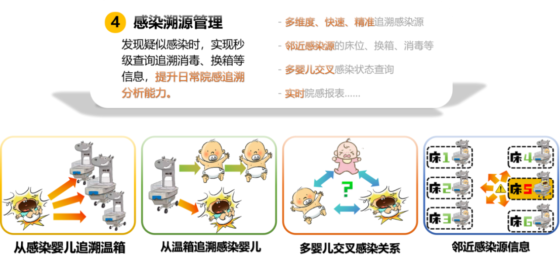 微信圖片_20250323180010.png 微信圖片_20250323180010.png