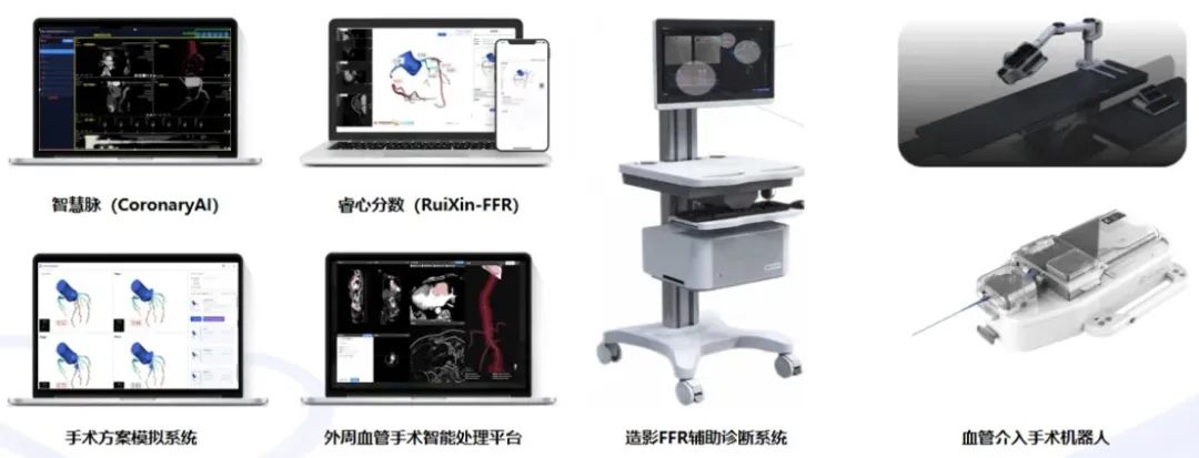 微信圖片_20250314115626.jpg 微信圖片_20250314115626.jpg