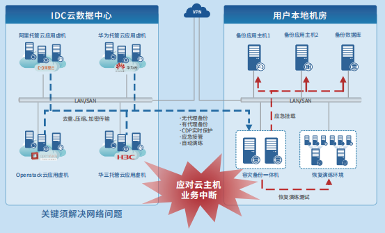 微信圖片_20250328095912.png 微信圖片_20250328095912.png