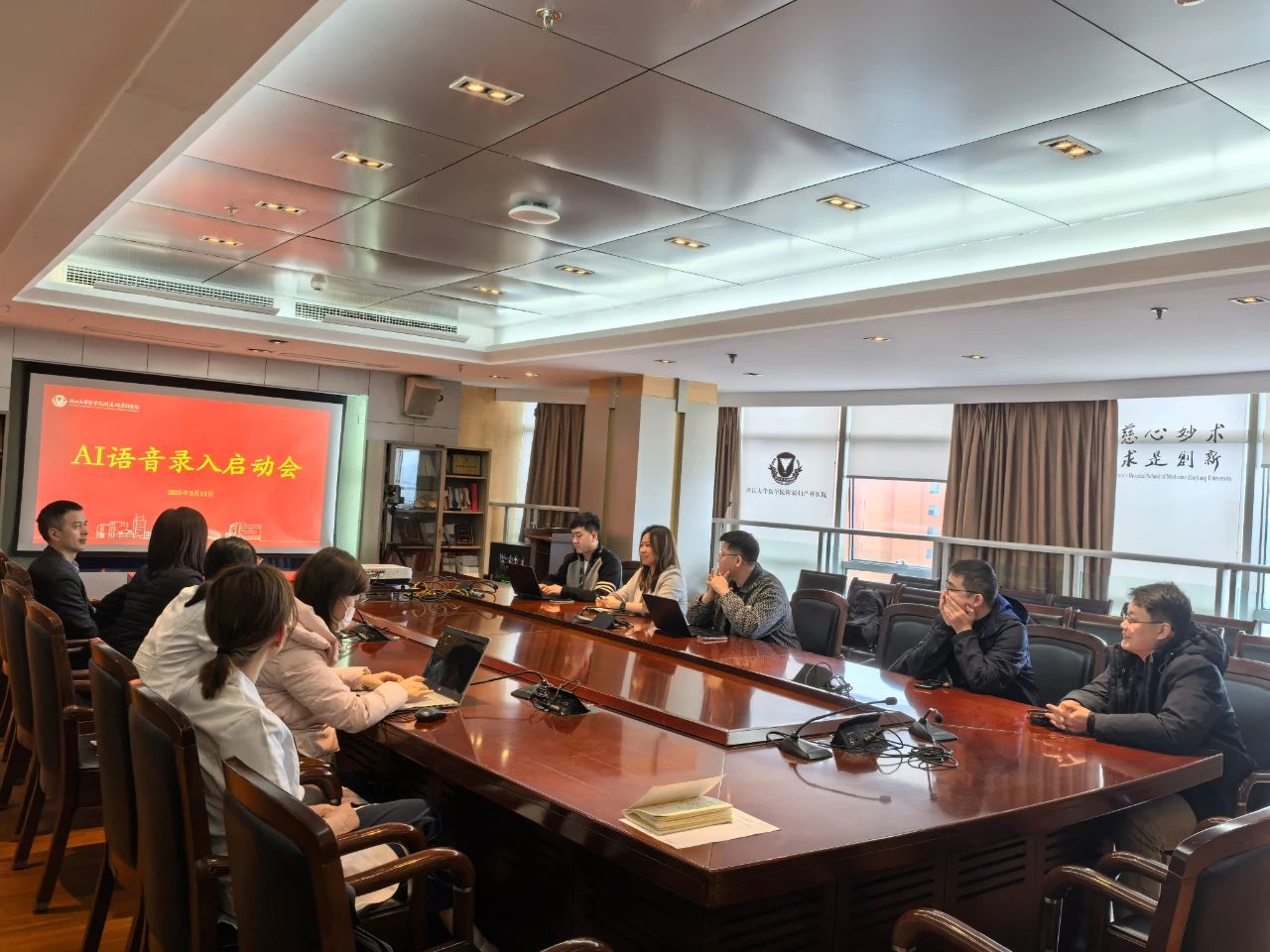 微信圖片_20250318111407.jpg 微信圖片_20250318111407.jpg