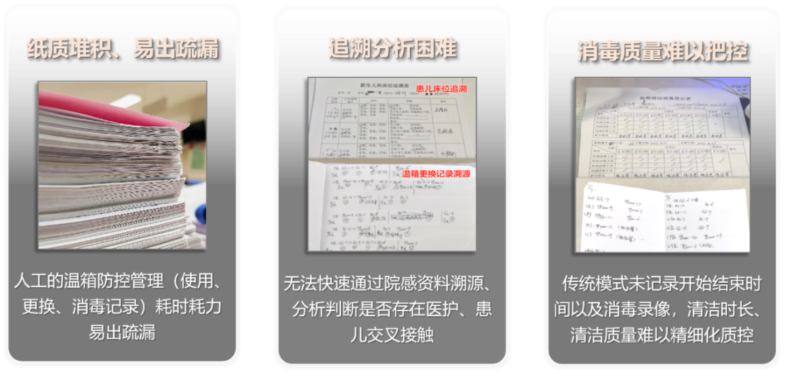 微信圖片_20250323175951.png 微信圖片_20250323175951.png