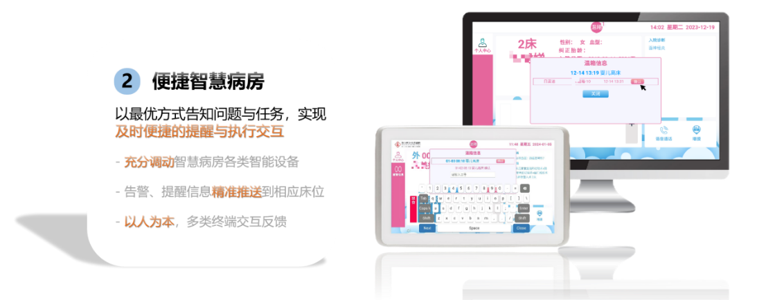 微信圖片_20250323180004.png 微信圖片_20250323180004.png