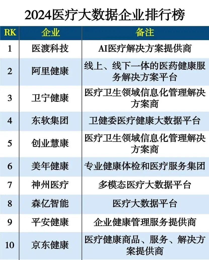 微信圖片_20250304170723.jpg 微信圖片_20250304170723.jpg