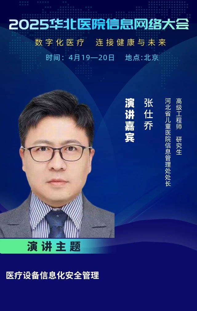 微信圖片_20250321104432.jpg 微信圖片_20250321104432.jpg