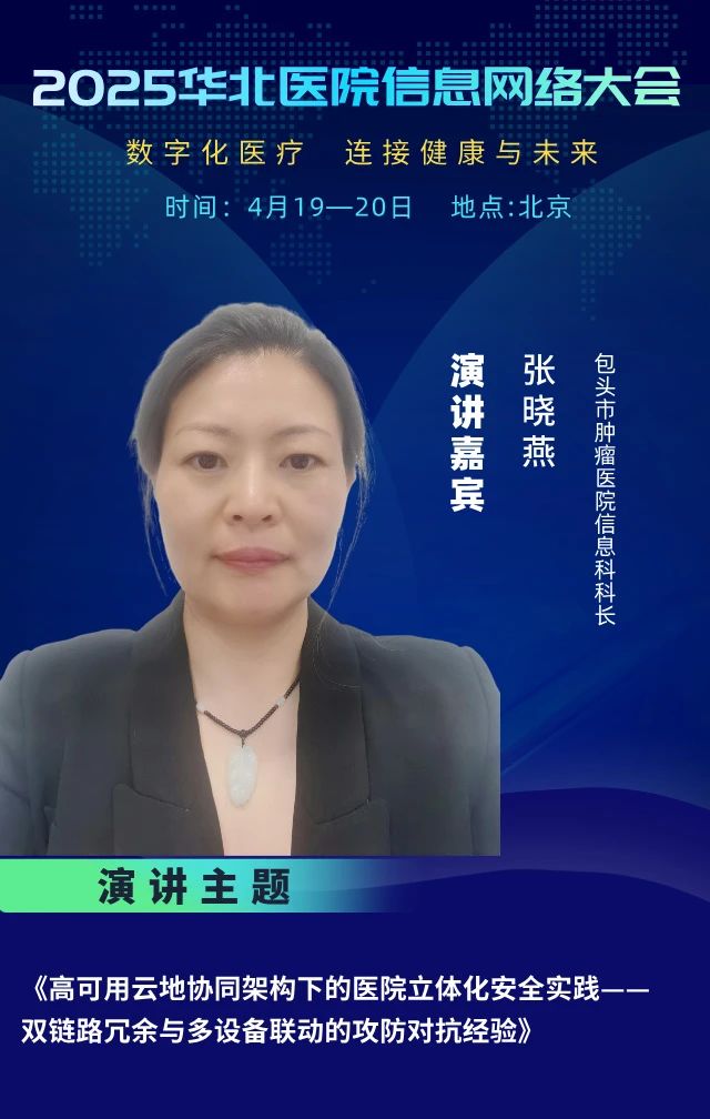 微信圖片_20250321104436.jpg 微信圖片_20250321104436.jpg