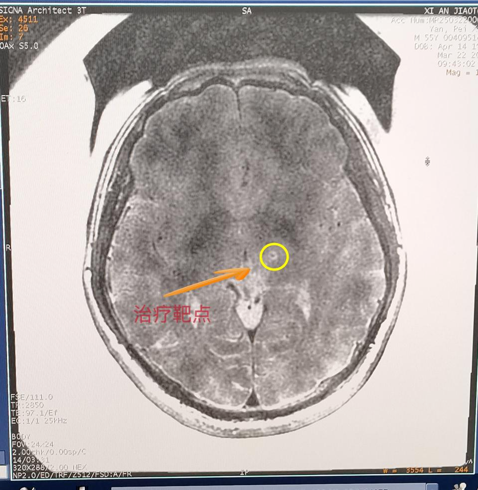 微信圖片_20250429144723.png 微信圖片_20250429144723.png