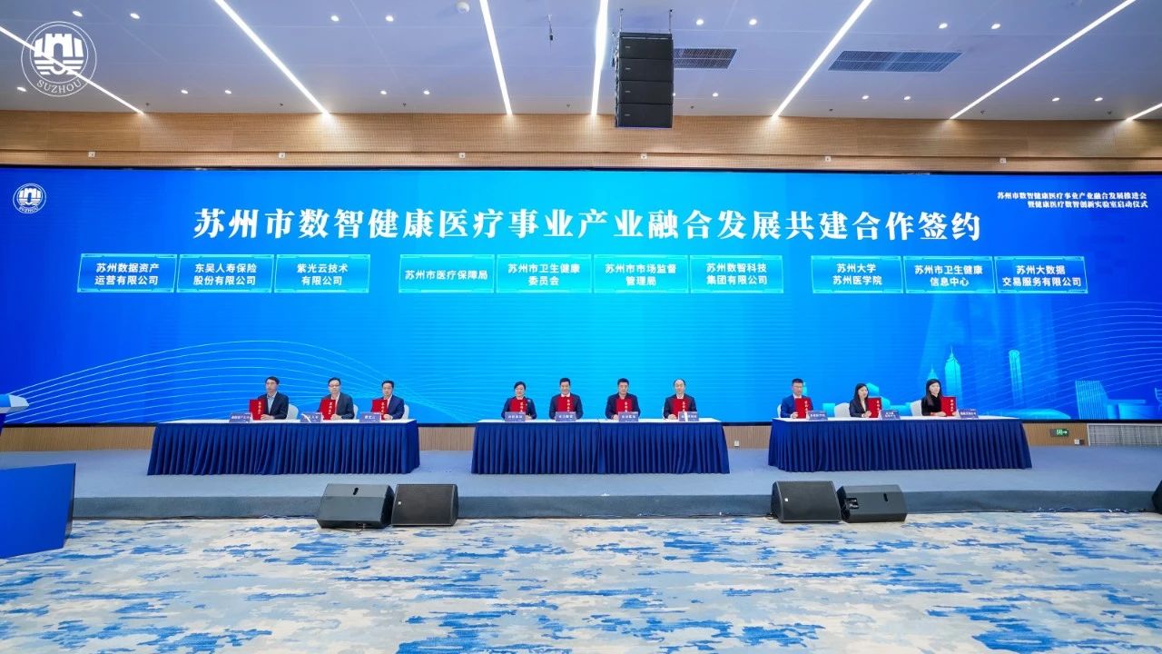 微信圖片_20250408215813.jpg 微信圖片_20250408215813.jpg