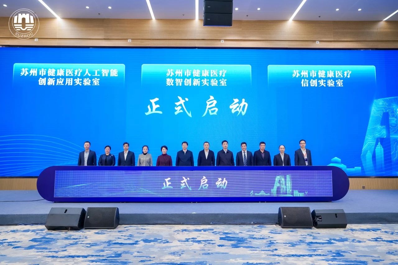 微信圖片_20250408215809.jpg 微信圖片_20250408215809.jpg