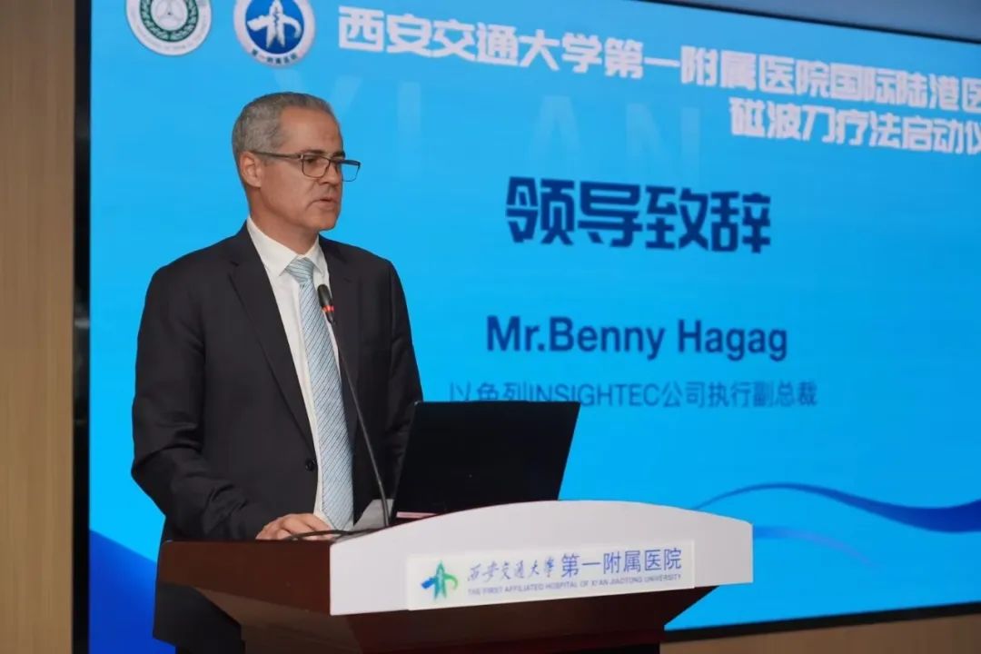 微信圖片_20250429144702.jpg 微信圖片_20250429144702.jpg