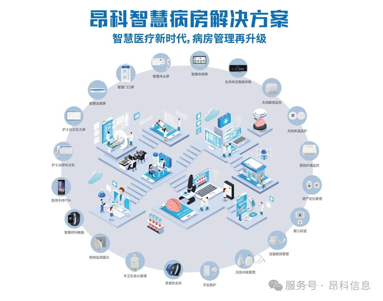 微信圖片_20250420105902.jpg 微信圖片_20250420105902.jpg