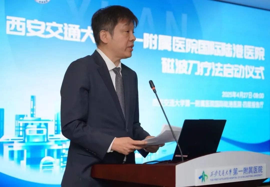 微信圖片_20250429144705.jpg 微信圖片_20250429144705.jpg