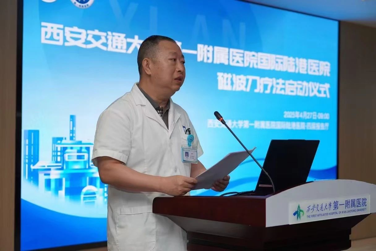 微信圖片_20250429144639.jpg 微信圖片_20250429144639.jpg