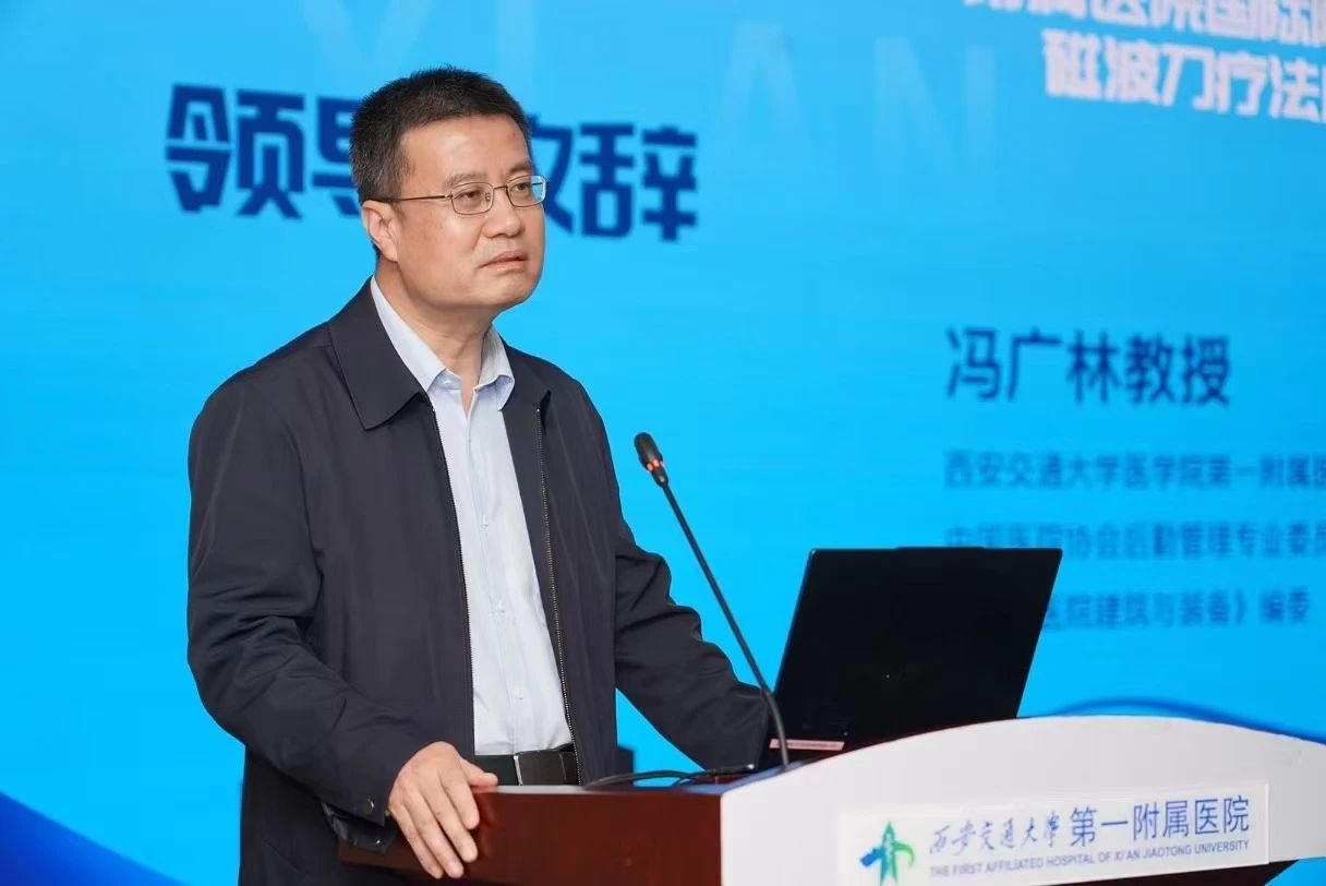 微信圖片_20250429144653.jpg 微信圖片_20250429144653.jpg