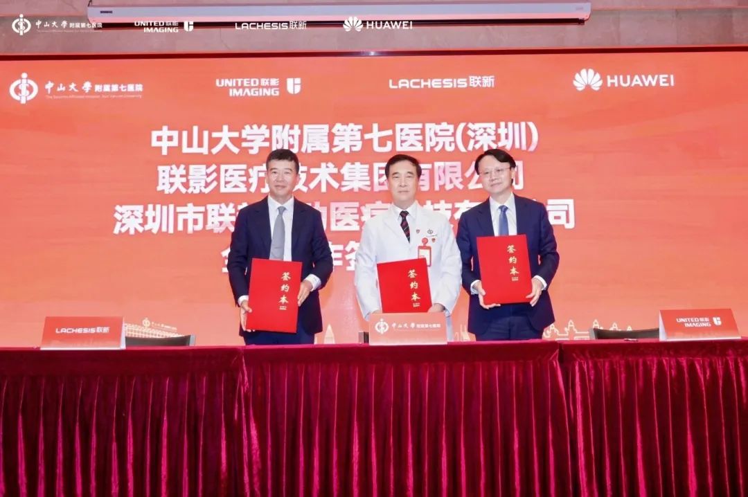 微信圖片_20250428121402.jpg 微信圖片_20250428121402.jpg