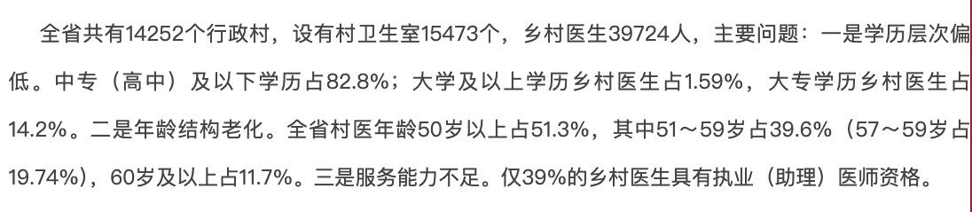 微信圖片_20250428173338.png 微信圖片_20250428173338.png