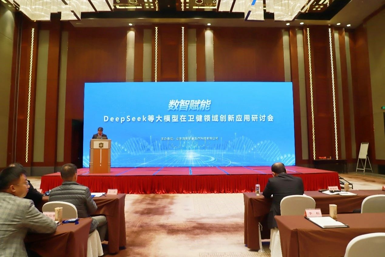 微信圖片_20250402105443.jpg 微信圖片_20250402105443.jpg